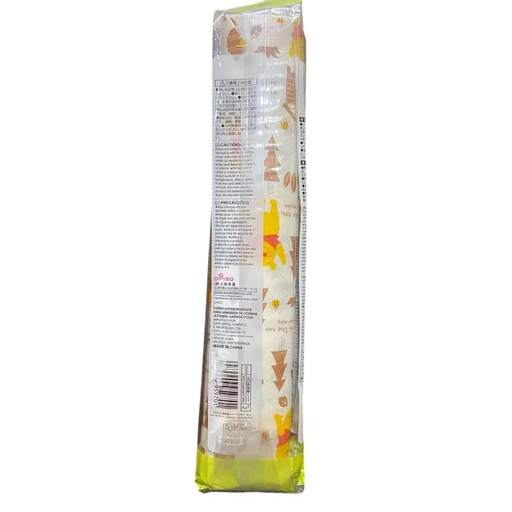 Disney Winnie the Pooh Anti Slip Shelf Liner Mat 30x200cm